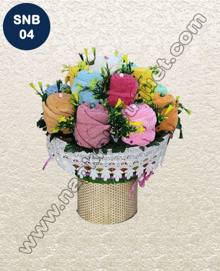 AAMDAR BOUQUET