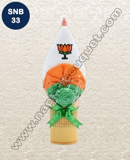 BJP NО 2 NAPKIN BOUQUET